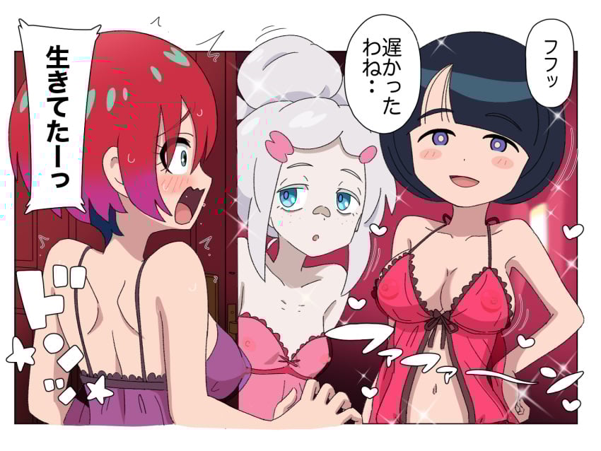 Post #13995269