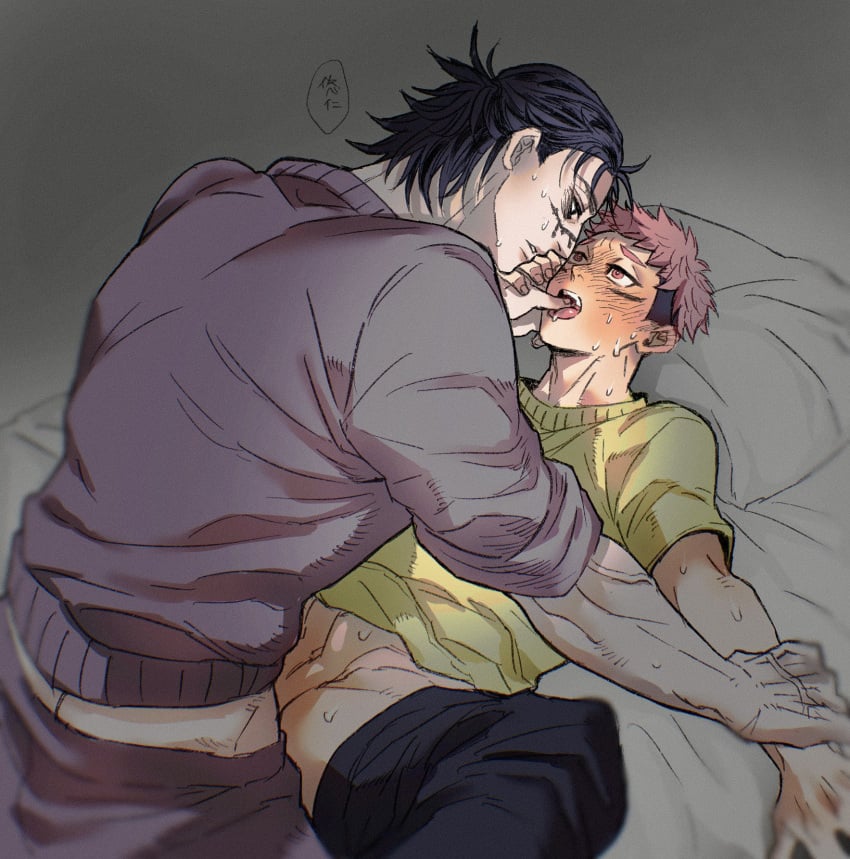 anal anal_sex anal_sex bed black_hair blush blush choso_kamo fucked_silly gay gay_anal gay_domination gay_male gay_sex itadori_yuuji jujutsu_kaisen light-skinned_male light_skin male male/male male_penetrated male_penetrating male_penetrating_male muscles muscular muscular_male old_man older_male open_mouth pink_hair sex spread_legs sweat teenager yaoi young younger_male