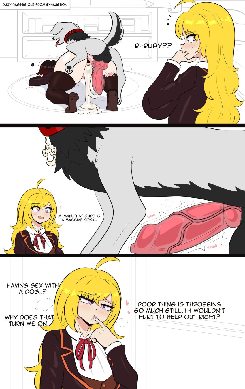 1animal animal_genitalia animal_penis canine canine_genitalia canine_penis kinathefox rwby yang_xiao_long zoophilia zoophilia