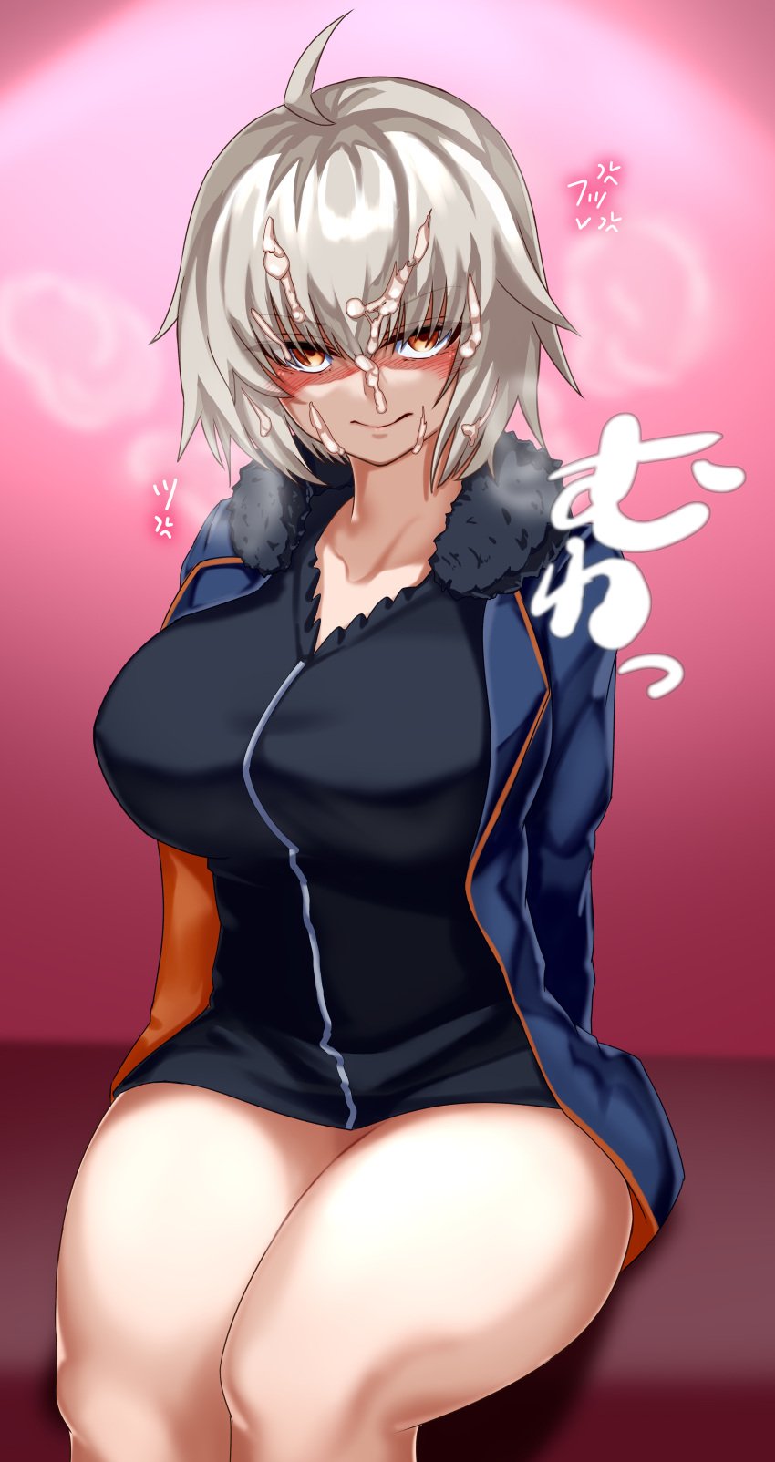 1girls ahoge arms_behind_back bent_knees big_breasts big_breasts big_thighs black_clothes black_clothing black_shirt blue_jacket blush blush blushing_at_viewer breasts breasts closed_mouth clothed clothed_female clothes clothing covered_breasts covered_nipples cum cum_on_face curvaceous curvaceous_body curvaceous_female curvaceous_hips curvaceous_thighs curvy curvy_body curvy_female curvy_figure curvy_hips curvy_thighs exposed_thighs fat_breasts fat_thighs fate/grand_order fate_(series) female female_focus female_only fur-trimmed_coat fur-trimmed_jacket furrowed_brow furrowed_eyebrows glare glaring glaring_at_viewer gray_eyebrows gray_hair grey_eyebrows grey_hair grimace hands_behind_back huge_boobs huge_thighs imminent_sex jacket jacket_open japanese_text jeanne_alter jeanne_d'arc_(alter)_(fate) jeanne_d'arc_(fate)_(all) jeanne_d'arc_alter_(fate) kinginboueki knees knees_bent large_boobs large_breasts large_thighs legs legs_together long_legs looking_at_viewer mouth_closed pale-skinned_female pale_skin pink_background pink_text plump_breasts plump_thighs pose posing pov semen semen_on_face shadow shirt short_hair simple_background sitting sitting_down sole_female solo_female solo_focus sound_effects steam steaming steaming_body steaming_breath steamy steamy_breath thighs unzipped_jacket v-neck v-neck_shirt voluptuous voluptuous_female white_text yellow_eyes