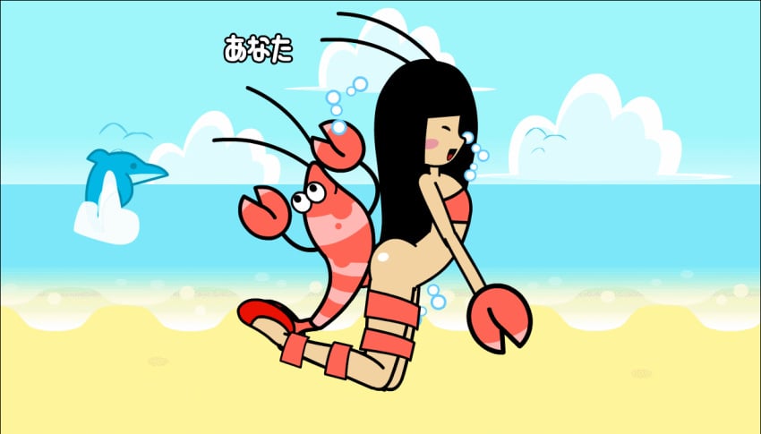 1boy 1girls accurate_art_style animated animated_gif ass beach black_hair blush bondage closed_eyes clothing cloud doggy_style dolphin female fever_x_(minus8) from_behind girl_(rhythm_heaven_fever) happy_sex interspecies legs_together long_hair minus8 nintendo ocean open_mouth outdoors penetration penis restrained rhythm_heaven rhythm_heaven_fever sex shrimp sky zoophilia