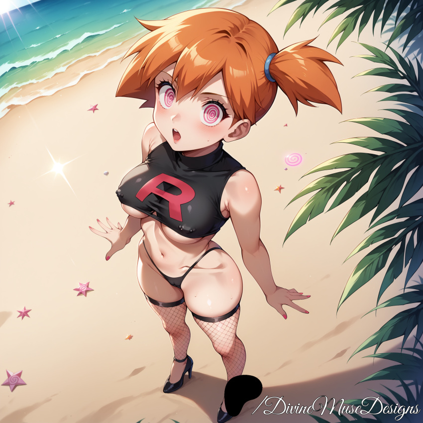 2024 4k 8k ai_generated beach belly_button bikini black_panties color colored divine_muse_designs fishnet_legwear fishnets from_above game_freak hi_res high_heels high_resolution highres hypnosis hypnotized_eyes kasumi_(pokemon) nipple_piercing_bulge nipple_piercings_under_clothes orange_hair palm_tree patreon patreon_logo patreon_username pokemon sand sexy_clothing skimpy_clothes spiral_eyes stable_diffusion sunlight team_rocket team_rocket_uniform thong underboob water watermark whale_tail