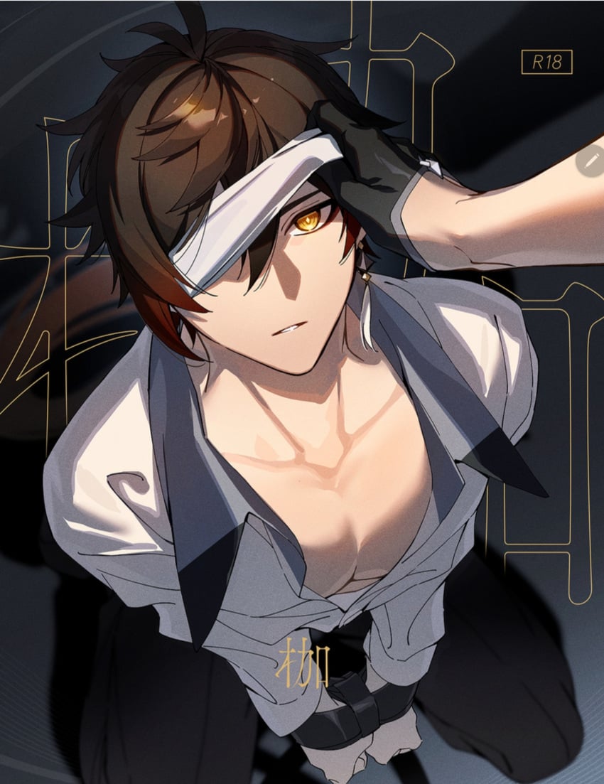 blindfold blindfolded gay genshin_impact kneeling looking_up male/male male_only shirt_unbuttoned tartaglia_(genshin_impact) tied_up yaoi zhongli_(genshin_impact)