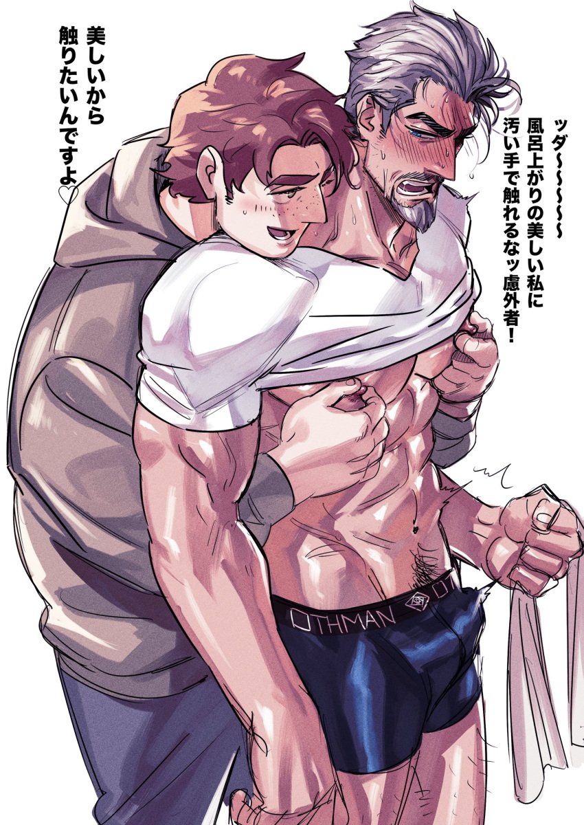 2boys abs bara blush boxer_briefs bulge couple cowboy_shot erection erection_under_clothes facial_hair foreplay goatee grabbing_from_behind grey_hair head_on_another's_shoulder highres king_magnifico large_pectorals male_focus male_only male_underwear mature_male meji_kaeru moustache multiple_boys muscular muscular_male nipple_stimulation nipple_tweak nipples no_pants pectorals protected_link shirt short_hair simon_(wish) smirk standing sweat t-shirt teasing thick_eyebrows thick_mustache thick_navel_hair translation_request underpec underwear wish_(disney) wish_(film) yaoi