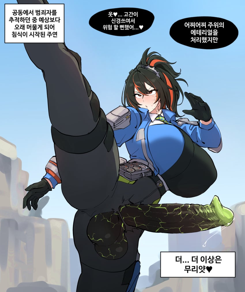 1futa balls big_breasts big_penis big_thighs blush breasts busty clothed clothing corruption dialogue erection exposed_penis fat_cock female_to_futa futa_only futanari futanari_transformation gigantic_penis huge_breasts huge_cock huge_thighs human korean_text large_breasts large_penis large_thighs light-skinned_futanari long_penis massive_penis mostly_clothed penis penis_out rolling_eyes solo solo_futa standing text thick_penis thick_thighs thighs xipa zenless_zone_zero zhu_yuan