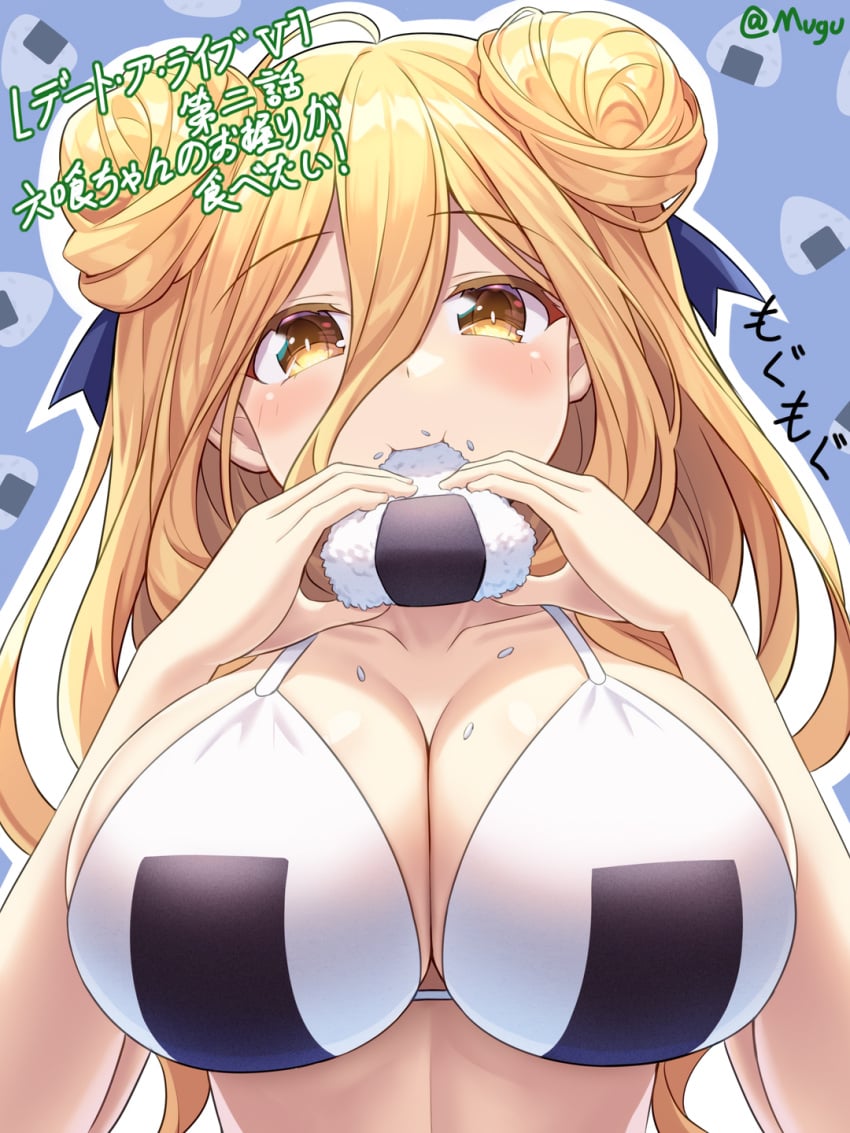 2d big_breasts bikini blonde_hair breasts date_a_live female female_only hoshimiya_mukuro light-skinned_female long_hair solo_female text tsubasaki yellow_eyes