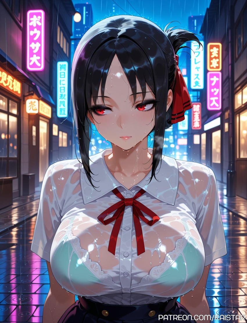 Post 17124869