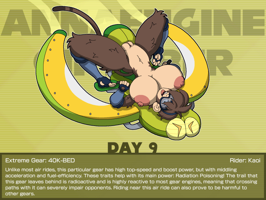 Kaoi (Kareca) Rule 34 Image