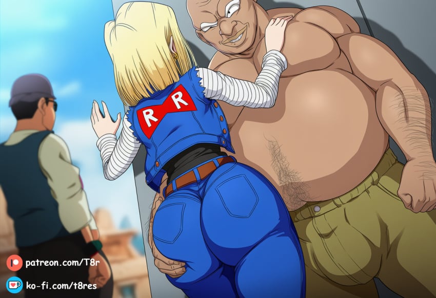 ai_generated android_18 bigger_male blonde_hair bubble_butt clothed clothing dragon_ball dragon_ball_super dragon_ball_z grabbing grabbing_ass jeans narrow_waist patreon prostitution smaller_female t8r wide_hips