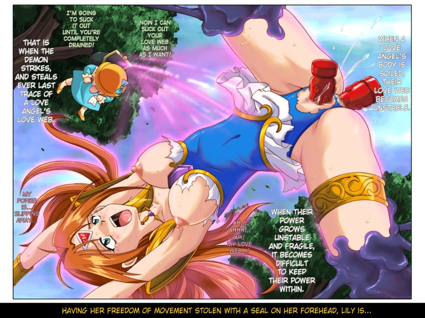 angel_lily anus breasts brown_hair corruption cyclone defeat defeated defeated_heroine destroyed_clothing dildo double_penetration dress female long_hair magical_girl masturbation moaning nipples orgasm pussy rape restrained slime sweat text torn_clothes wedding_peach yuri_tanima