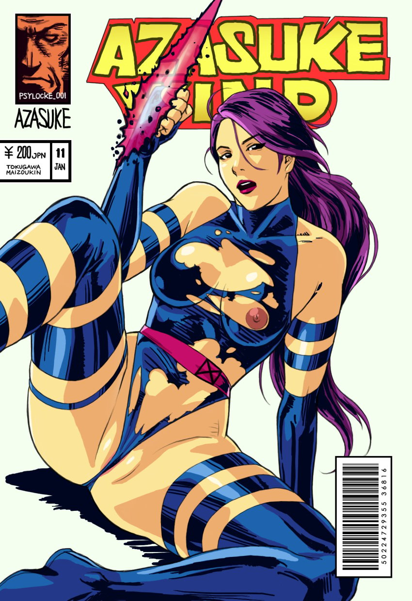 1girls asian azasuke barcode blue_eyes breasts bridal_gauntlets energy_blade female highres kneehighs leg_lift leotard lipstick long_hair marvel marvel_comics nipples no_bra psylocke purple_hair sitting skin_tight solo spandex spread_legs straight_hair torn_clothes uncensored weapon x-men