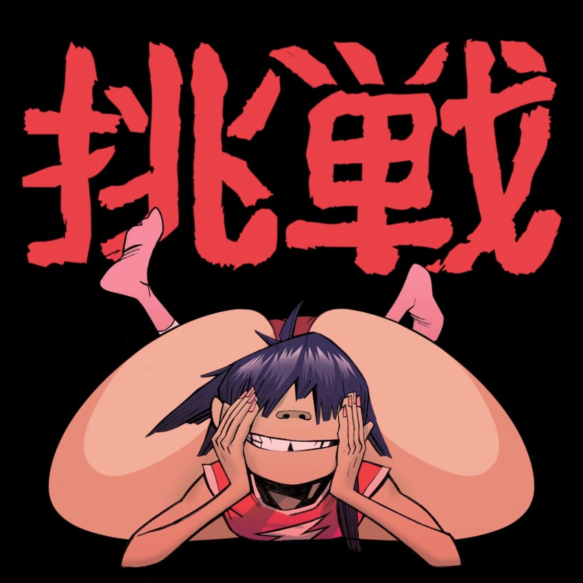 1girls alternate_ass_size arm_support asian asian_female ass ass_bigger_than_head bangs big_ass blue_hair bottom_heavy clothed clothed_female clothing edit edited edited_official_artwork feet feet_up female front_view fully_clothed gigantic_ass gorillaz grin hair hair_over_eyes huge_ass human large_ass light-skinned_female light_skin looking_at_viewer lying lying_on_stomach medium_hair nail_polish noodle_(dare) noodle_(gorillaz) on_stomach pink_nails rebelrock simple_background small_breasts smile smiling smiling_at_viewer socks solo t-shirt teeth wide_hips