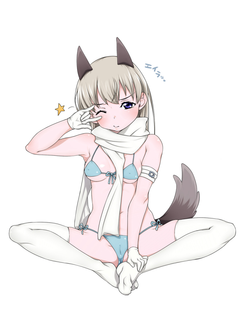 \m/ animal_ears bikini blue_bikini blue_eyes blush cameltoe closed_mouth clothes color eila_ilmatar_juutilainen feet feet_together female female_only front-tie_top front_view gloves grey_hair hand_on_foot hidekichi_(09075470338) highres long_hair looking_at_viewer navel pink_skin round_ears scarf side-tie_bikini simple_background sitting small_breasts solo star stockings strike_witches swimsuit tail thighhighs white_background white_gloves white_legwear wink