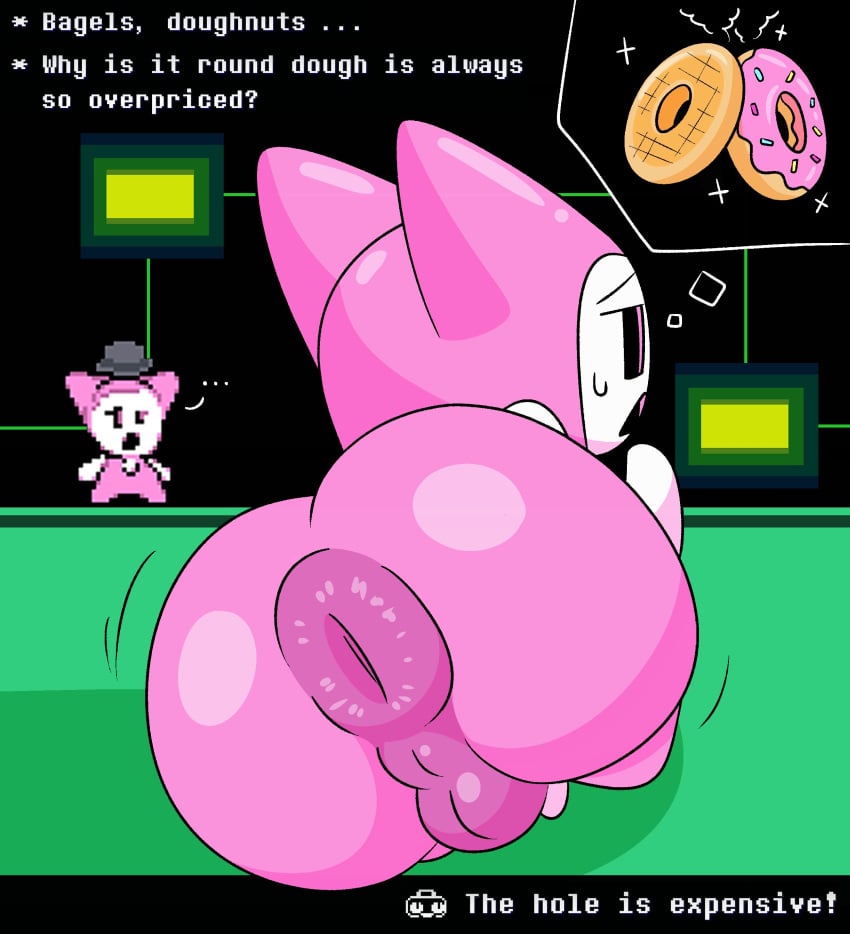 1boy ass_focus balls big_ass deltarune deltarune_chapter_2 dialogue donut_anus male male_only plugboy surjang tagme text undertale_(series)