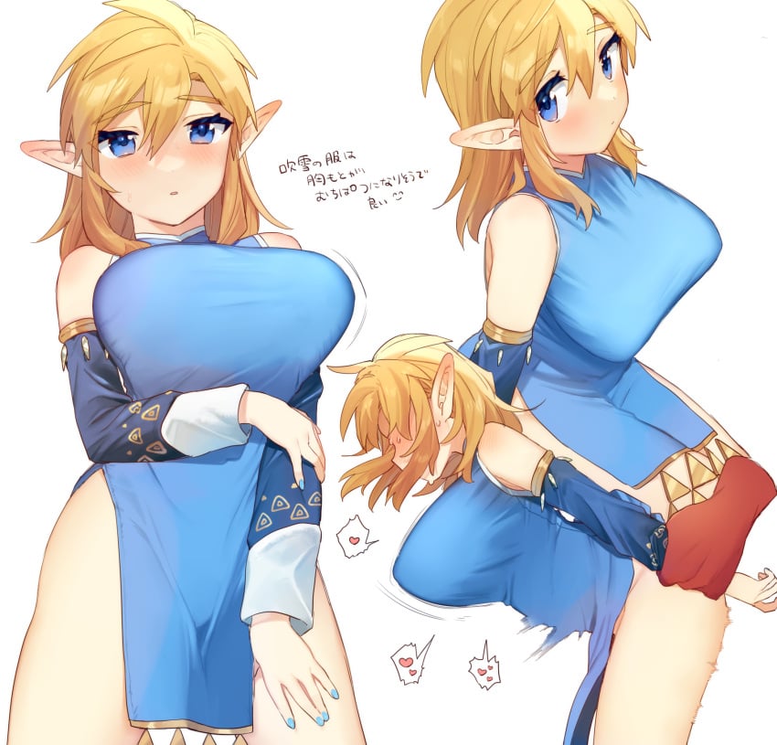 1boy big_breasts blonde_hair blue_eyes blue_nails blush breasts breath_of_the_wild colored_skin earrings female fish_boy genderswap_(mtf) highres jewelry large_breasts link link_(breath_of_the_wild) link_(tears_of_the_kingdom) long_hair nail_polish no_panties pointy_ears red_skin rule_63 sex sex_from_behind sidon straight the_legend_of_zelda the_legend_of_zelda:_breath_of_the_wild ttanuu. zora