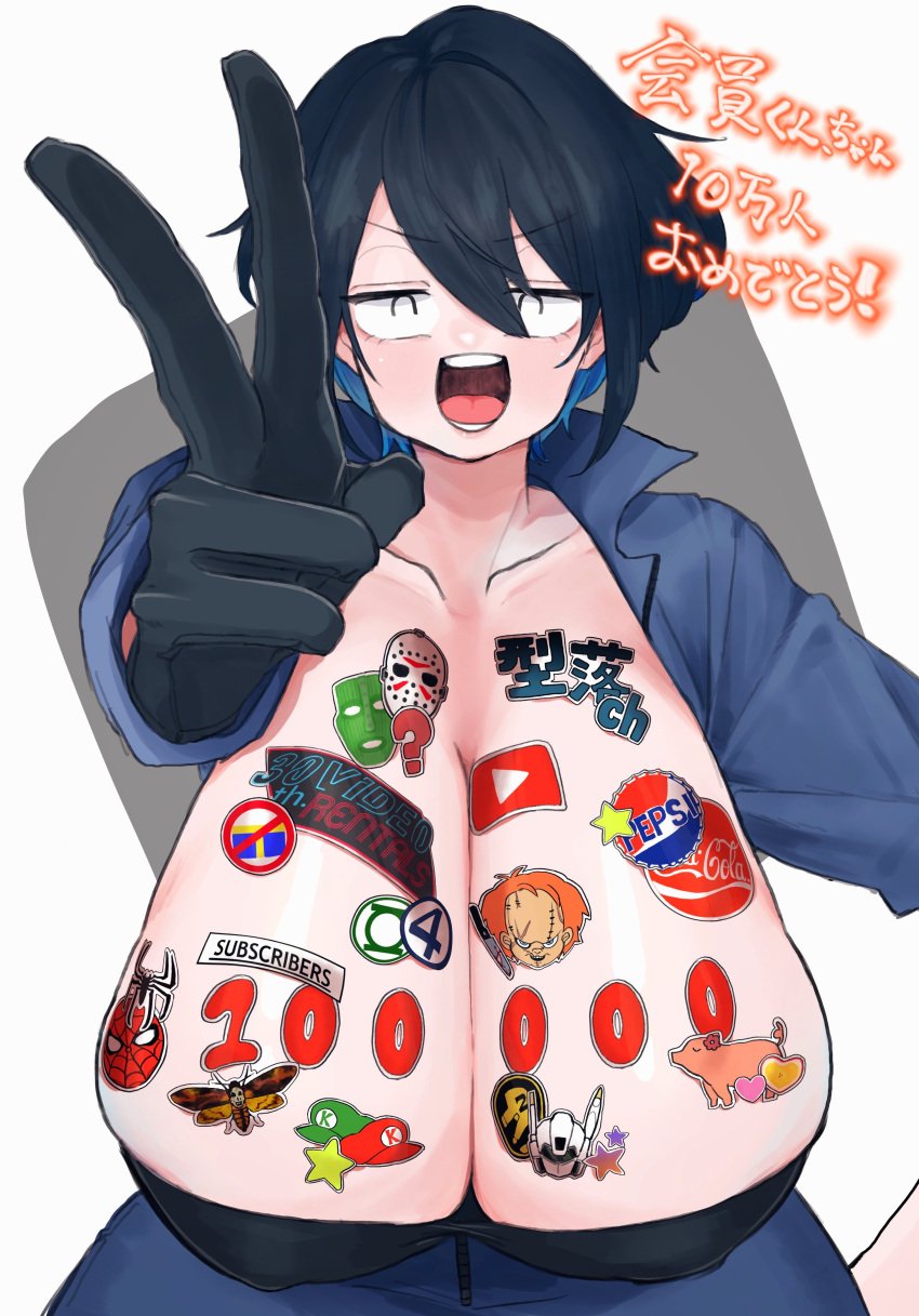 1girls 30th_video_rentals breasts female gloves hair_between_eyes huge_breasts indie_virtual_youtuber japanese_text jumpsuit kataochi_chuuko nipple_bulge stickers_on_body strapless syurorori text virtual_youtuber