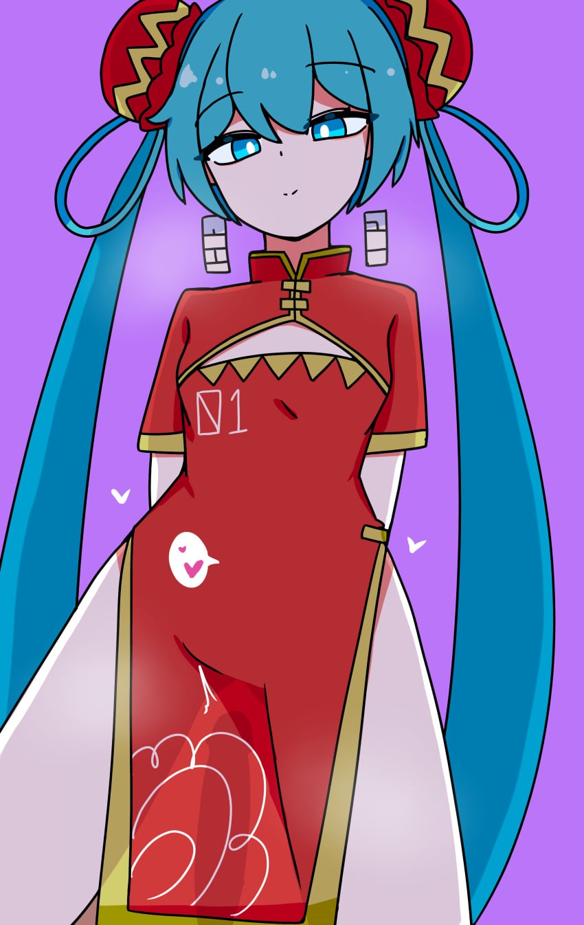 Hatsune Miku (Vocaloid) Rule 34 Image
