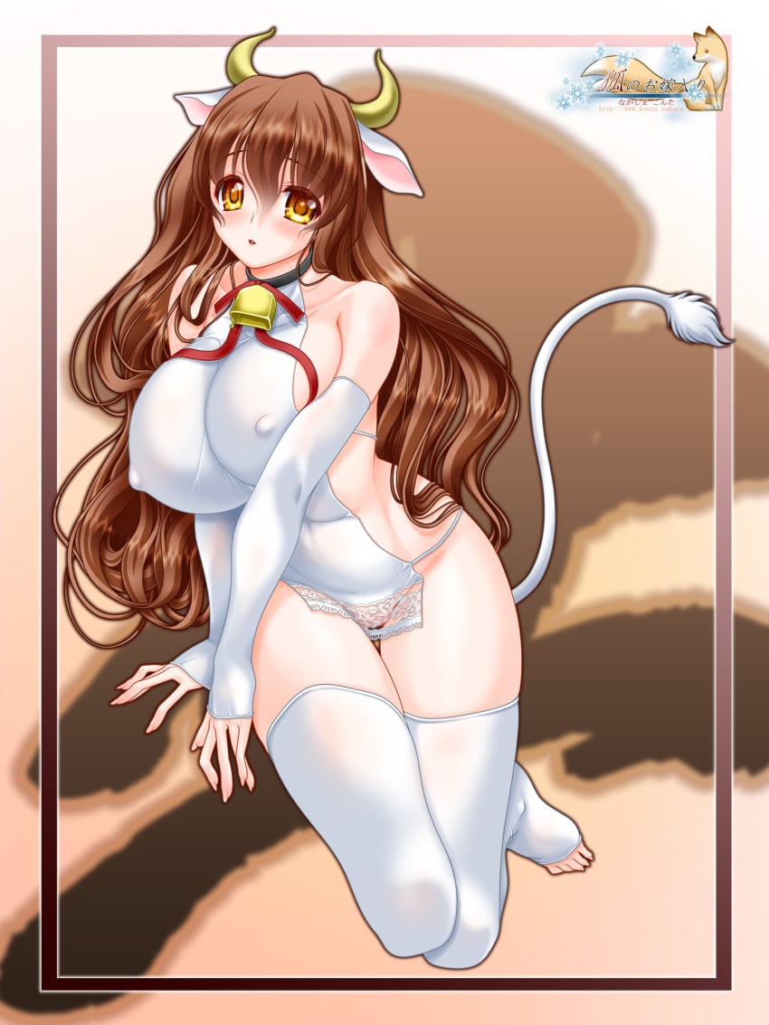 Chinese Zodiac Rule 34 Image