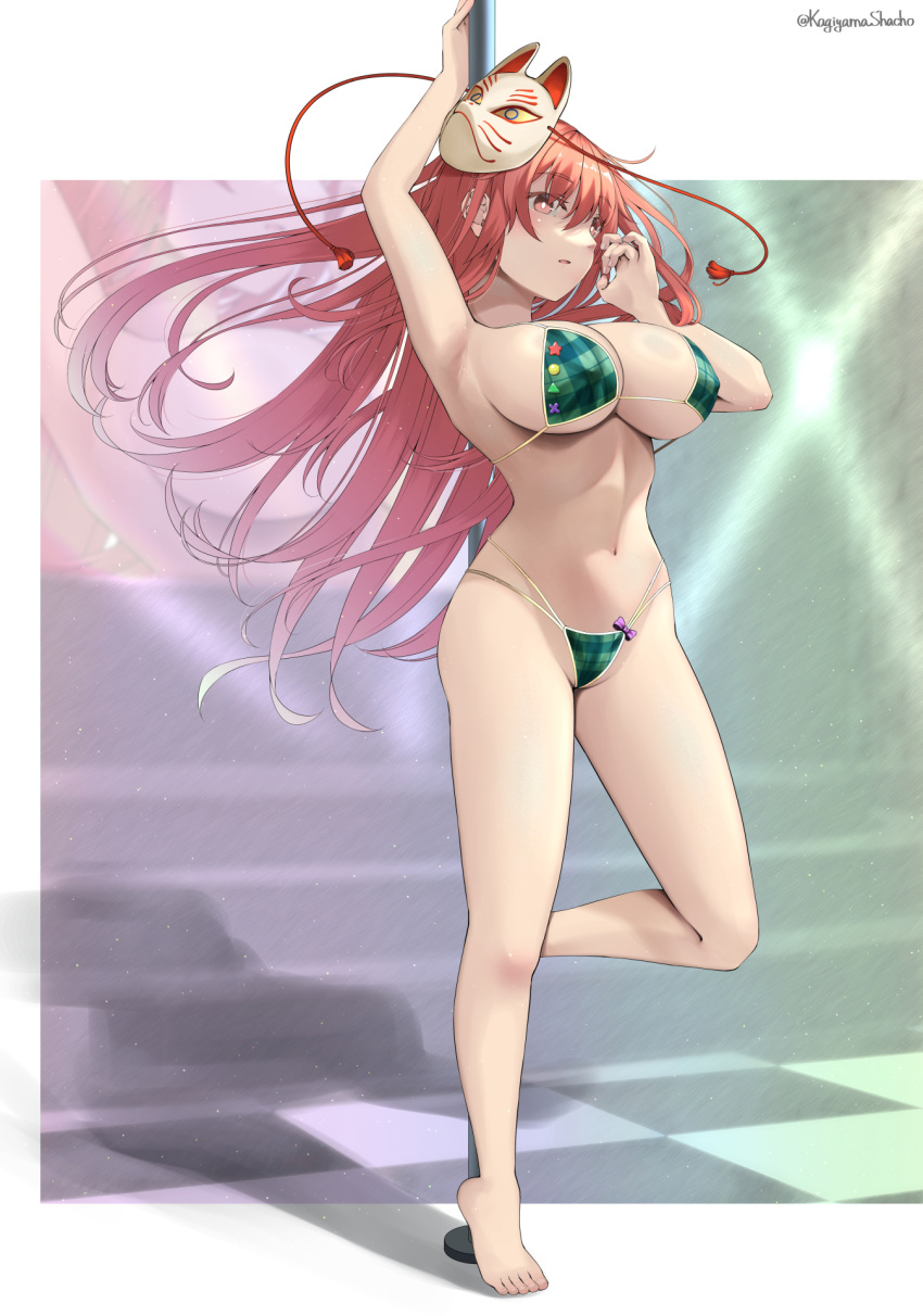 1girls Rule 34 Image