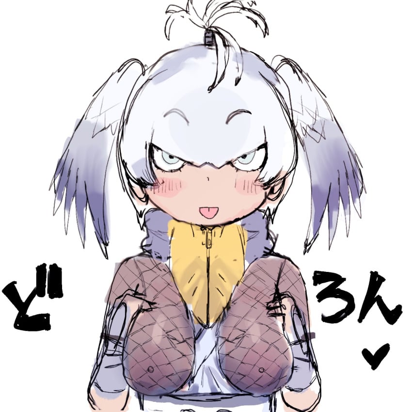 :p bangs between_breasts black_hair blush blush_stickers bodystocking breasts buttons closed_mouth clothing crusaderkun5 female fishnet_top fishnets footwear gloves green_eyes grey_hair hair_between_eyes hands_up kemono_friends legwear long_hair looking_at_viewer medium_breasts multicolored_hair nipples open_mouth ponytail scarf shoebill_(ex)_(kemono_friends) shoebill_(kemono_friends) short_sleeves sidelocks smile solo tied_hair tongue tongue_out twintails upper_body white_hair wings