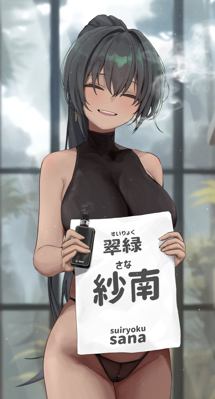 bangs bare_shoulders closed_eyes crop_top dark-skinned_female dark_skin gwan-e head_tilt holding_object japanese_text latina open_mouth original original_character panties ponytail see-through smile smoke suiryoku_sana tagme translation_request turtleneck vape