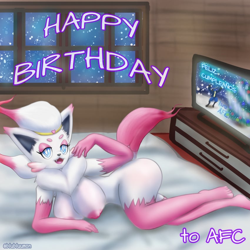 1:1 absurd_res anthro areola ass bed bedroom_eyes black_areola blubluumon body breasts electronics female fur furniture generation_4_pokemon generation_8_pokemon happy_birthday hi_res hisuian_form hisuian_zorua looking_at_viewer lucario narrowed_eyes nintendo nipples open_mouth pink pokemon pokemon_(species) pokemon_legends_arceus pose regional_form_(pokemon) seductive smile smiling_at_viewer solo television white_body white_fur zabrina_(afc) zorua