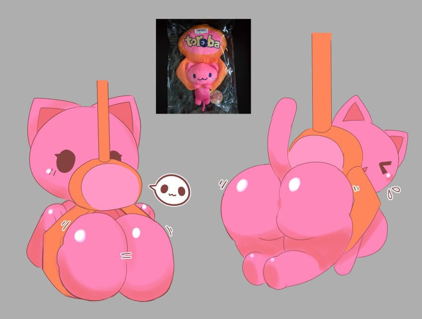 2022 anthro anthrofied anus ass barely_visible_anus big_breasts big_butt biped blush blush_lines bodily_fluids breast_squeeze breasts claw_machine cute digital_drawing_(artwork) digital_media_(artwork) domestic_cat eyelashes featureless_breasts featureless_feet feet felid feline felis female front_view glistening glistening_butt grey_background hi_res mammal monotone_body nude nude_female open_mouth pictographics pink_body pink_ears pink_tail rear_view reference_image simple_background sleepysous solo squeezing suspension sweat sweatdrop tail thick_thighs