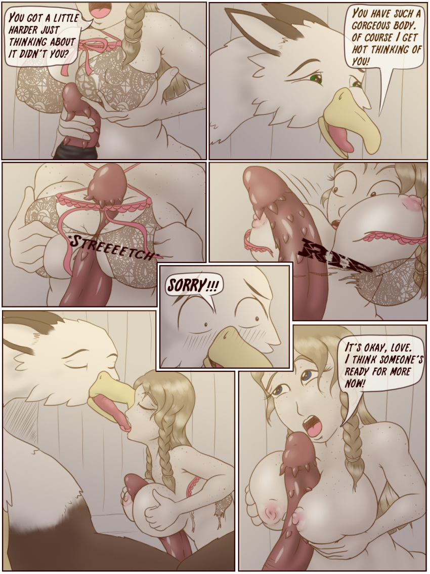 Mythology Rule 34 Image
