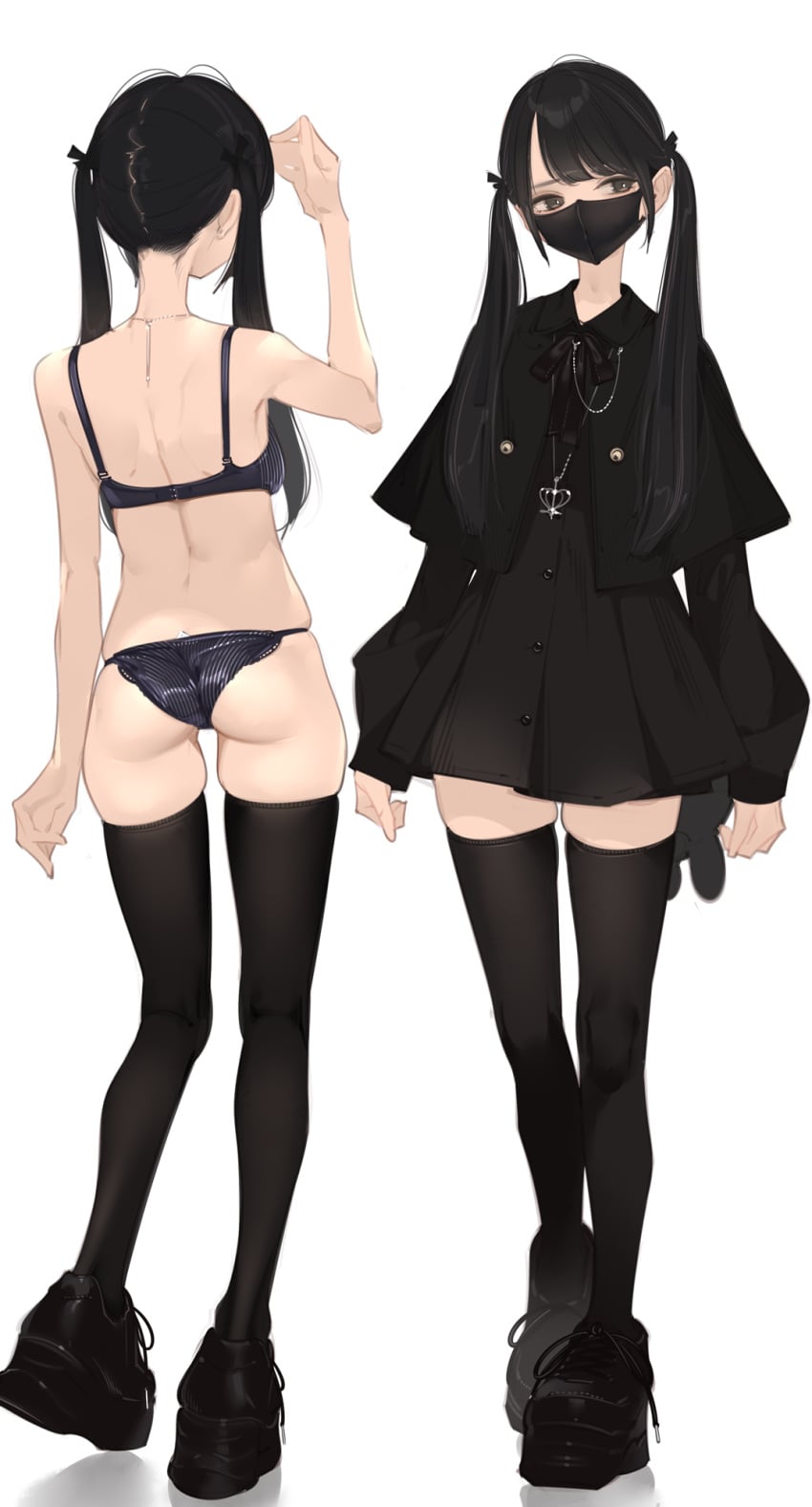 Ama Mitsuki Rule 34 Image