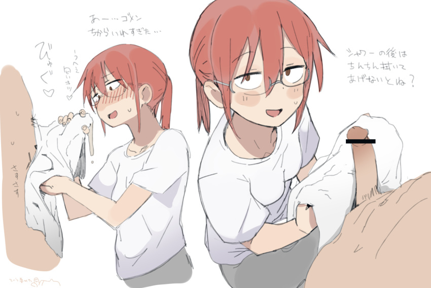 Kobayashi (Maidragon) Rule 34 Image