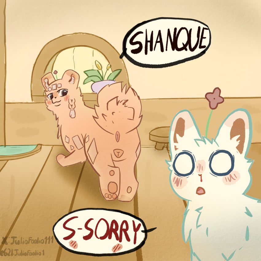 Chugou (Fabulous Beasts) Rule 34 Image