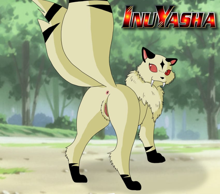 anus ariesartist ass fangs feline female feral inuyasha kirara presenting pussy raised_tail