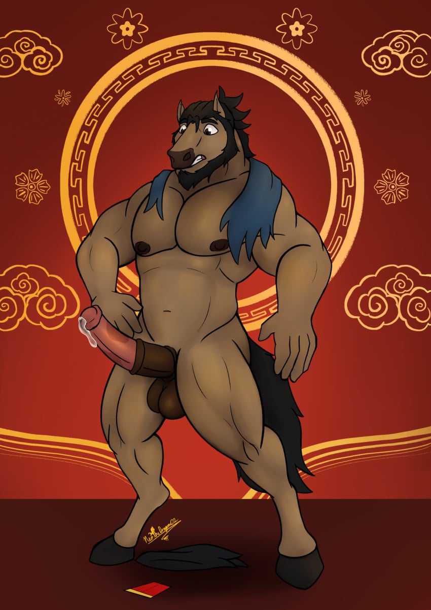 Animal Genitalia Rule 34 Image