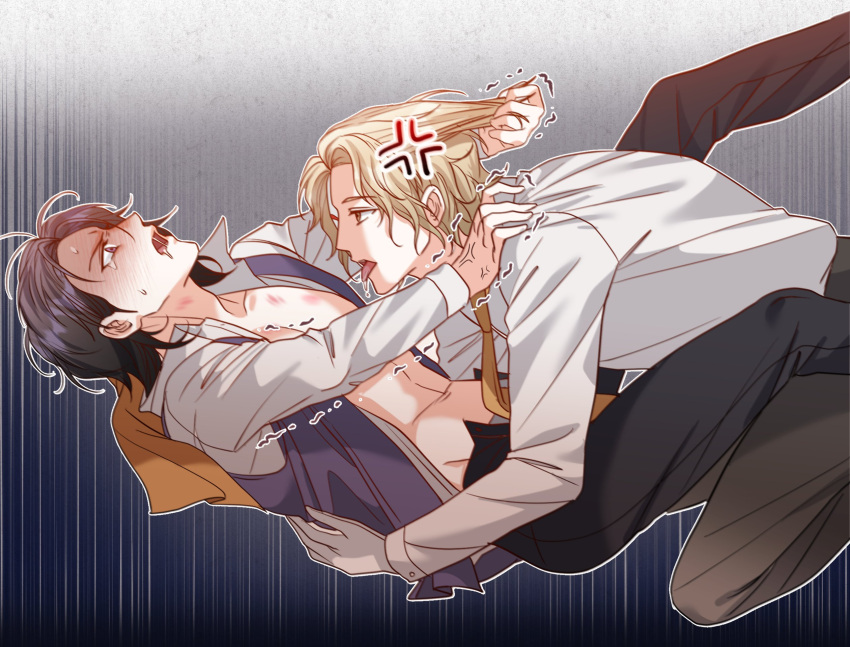Sannoji Mikado Rule 34 Image
