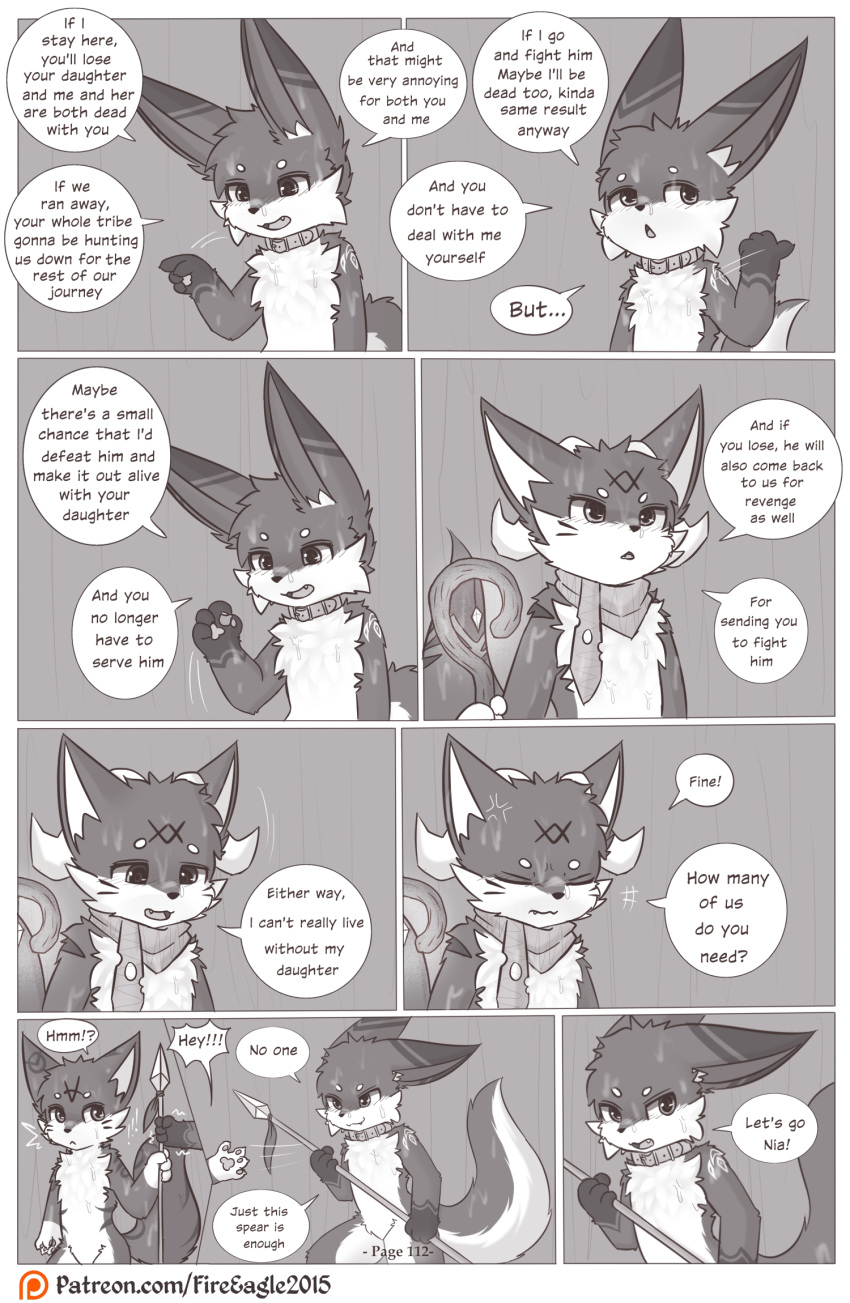 Sean (Senz) Rule 34 Image