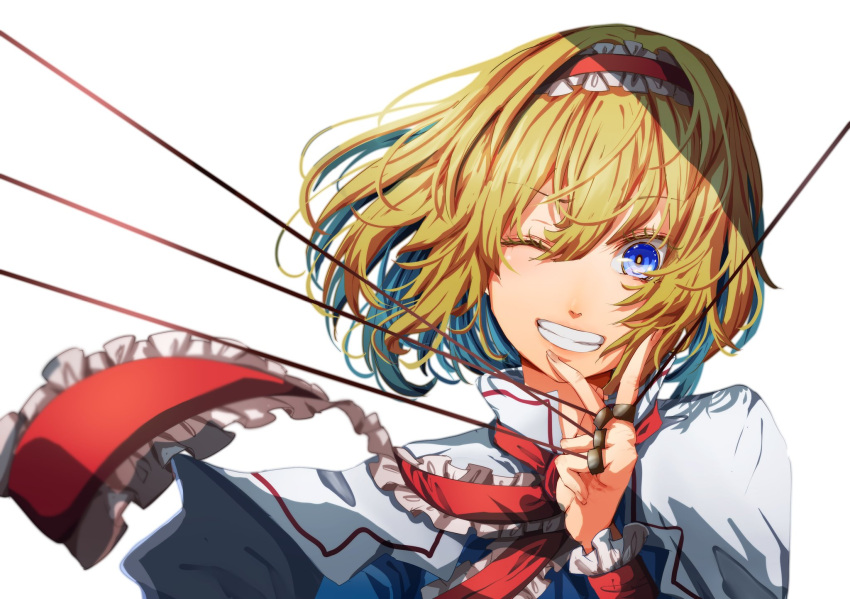 Alice Margatroid (Touhou) Rule 34 Image