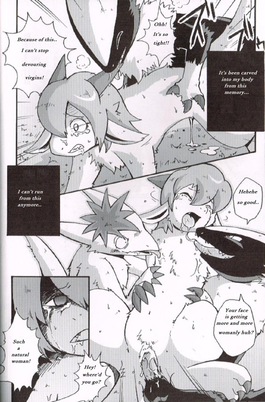 comic cum dragon female forced furred_dragon group group_sex licking male manga mikazuki_karasu penis pussy rape sex straight syru_dra_4 text threesome tongue translation_request vaginal_penetration