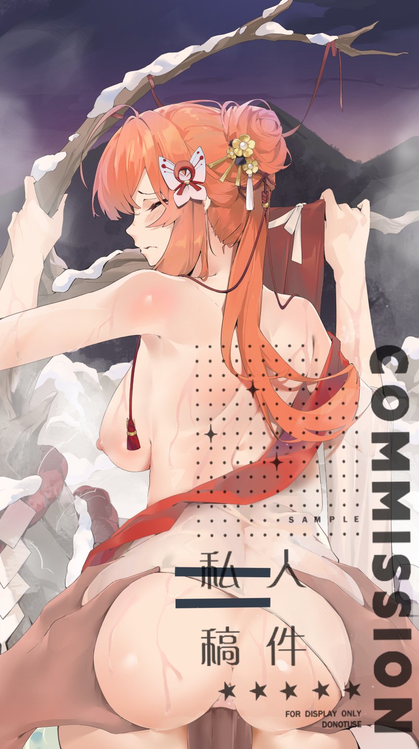1boy absurdres aihara_mai ass back blush branch breasts butterfly_hair_ornament closed_eyes commentary_request commission completely_nude cowboy_shot female flower from_behind grabbing_another's_ass groping hair_bun hair_flower hair_ornament hair_stick highres large_breasts long_hair mahjong_soul male nich_fafa nipples nude open_mouth orange_hair penis ponytail pussy rope sex shide shimenawa single_hair_bun snow solo_focus straight uncensored vaginal_penetration variant_set yellow_flower