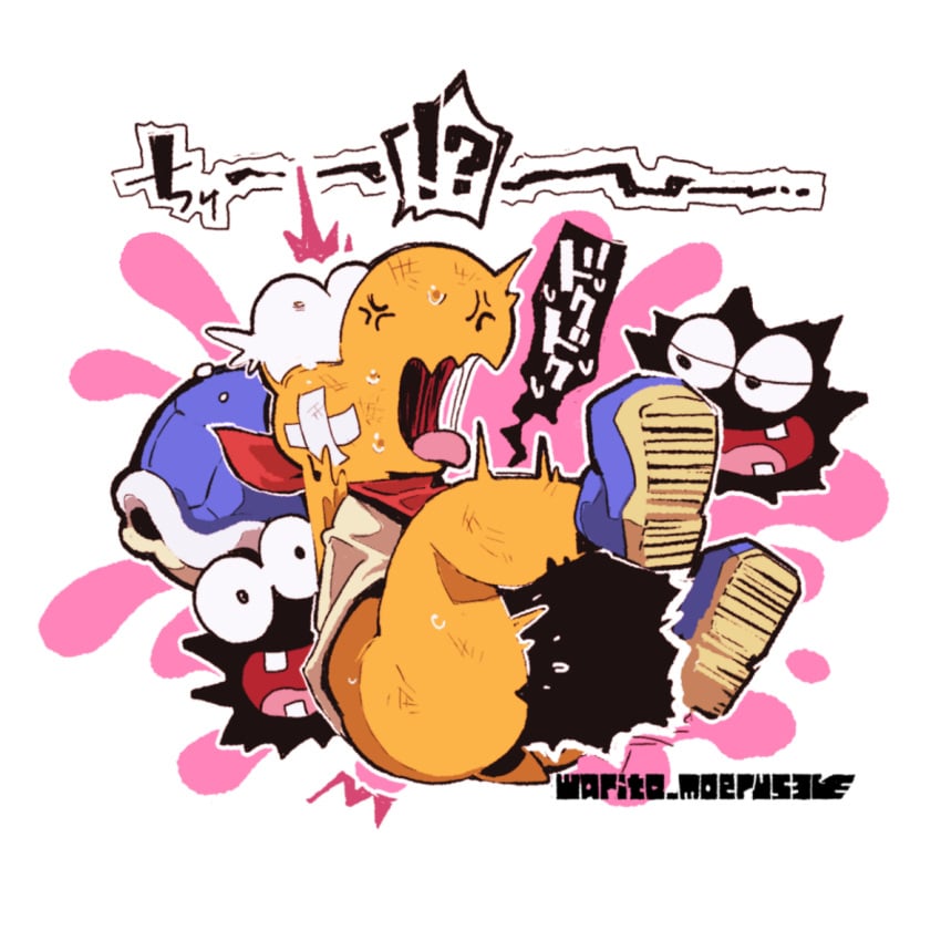 1:1 1boy 2025 ambiguous_gender anthro band-aid_on_cheek bent_legs blue_clothing blue_footwear blue_shell bodily_fluids clothed clothing cross-popping_vein footwear fuzzy_(mario) group happy japanese_text koopa koopa_troopa kooper male mario_(series) moesouna_gomi nintendo open_mouth pantsless paper_mario paper_mario_(2000) red_scarf scalie scarf shell simple_background smug surprised_expression tears teeth text tongue tongue_out topwear white_background white_clothing white_topwear
