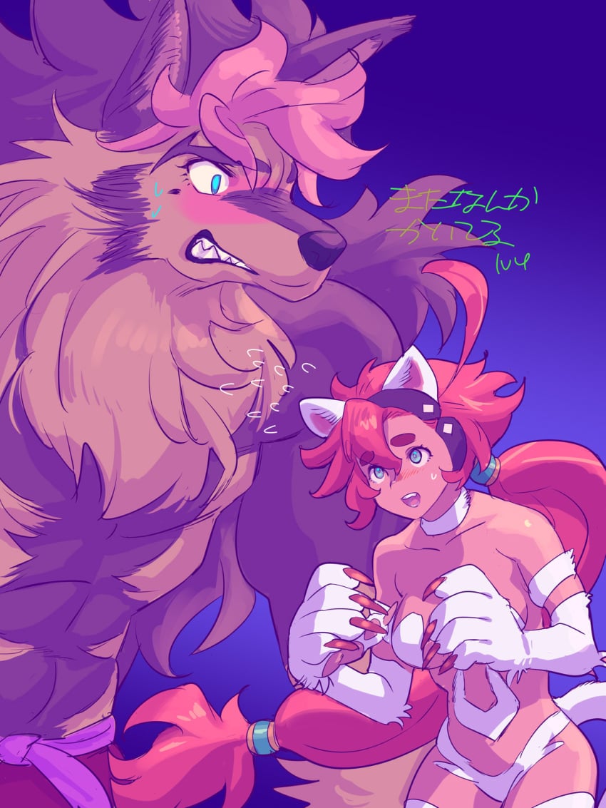 1boy 1girls 3:4 animal_ears animal_hands big_breasts black_hairband blue_eyes blush body_fur breasts brown_fur brown_hair cat_ears cat_girl cat_tail claws collarbone cosplay darkstalkers felicia_(darkstalkers)_(cosplay) female furry furry_male gallon_(vampire) gallon_(vampire)_(cosplay) guel_jeturk gundam gundam_suisei_no_majo hairband highres ivy_hermit jon_talbain_(cosplay) large_breasts long_hair male mole mole_under_eye open_mouth panties pink_hair smile suletta_mercury tail thighhighs topless_male underwear vampire_(game) very_long_hair werewolf white_fur white_panties white_thighhighs wolf_boy wolf_ears