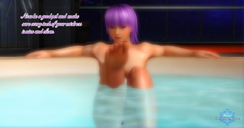 3d ayane_(doa) barefoot breasts completely_naked completely_naked_female completely_nude completely_nude_female dead_or_alive domination feet female female_only femdom human large_breasts nude purple_hair short_hair snow_the_winter_kitsune solo xnalara