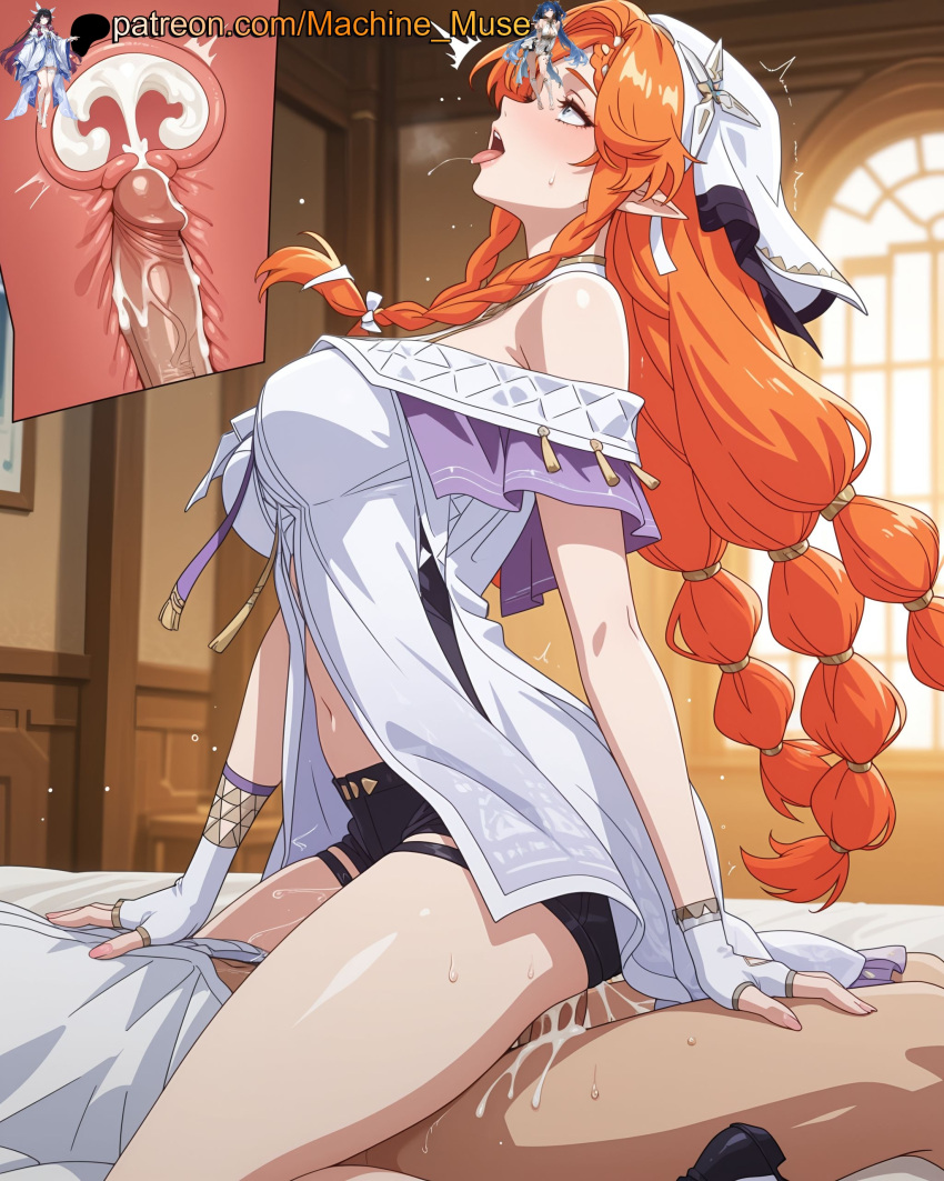 Sigrika (Wuthering Waves) Rule 34 Image