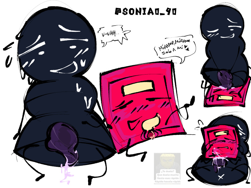 Blowjob Rule 34 Image