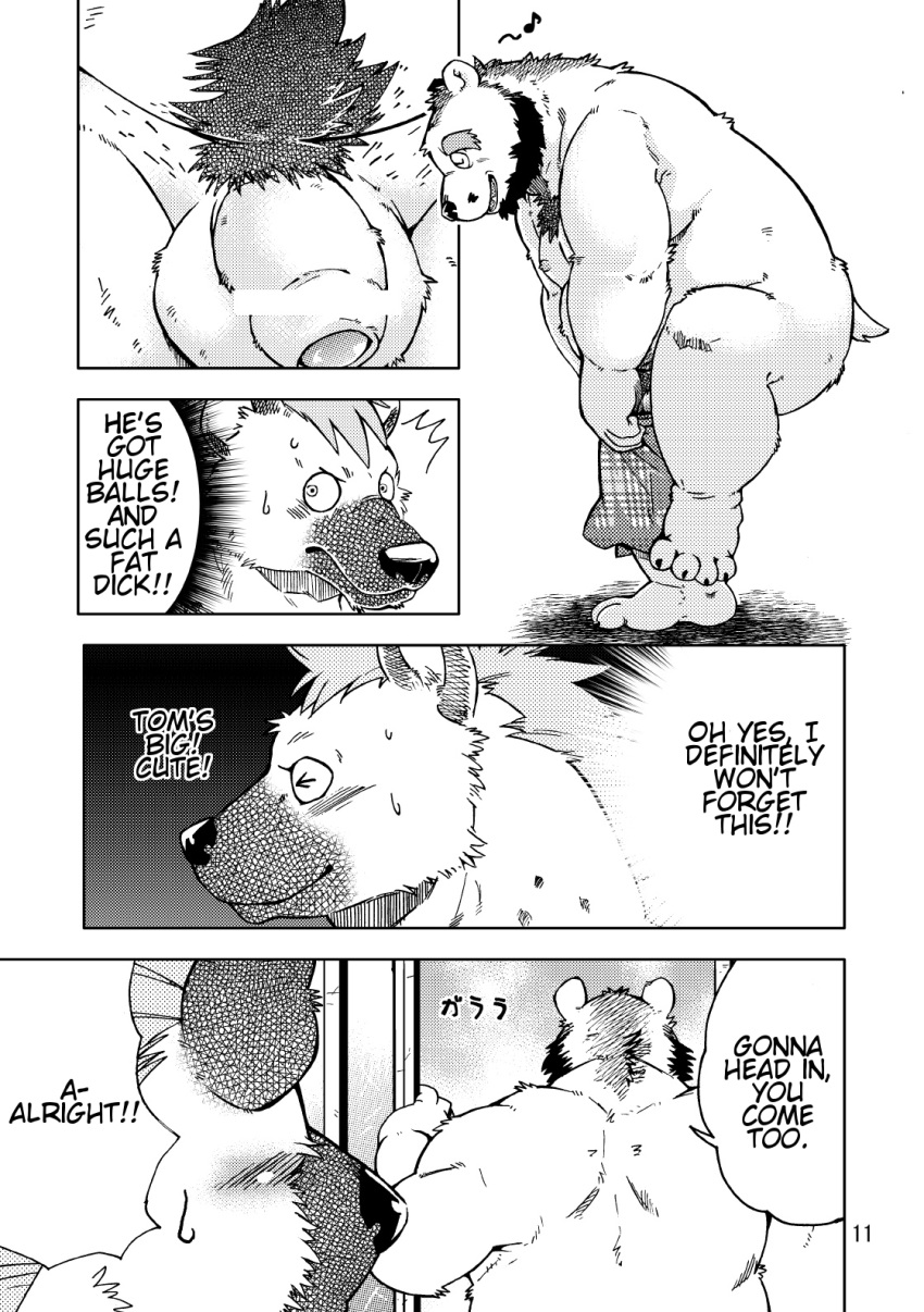 age_difference bear comic furry furry_only gay hyena kumagaya_shin male mechanic monochrome no_humans translated