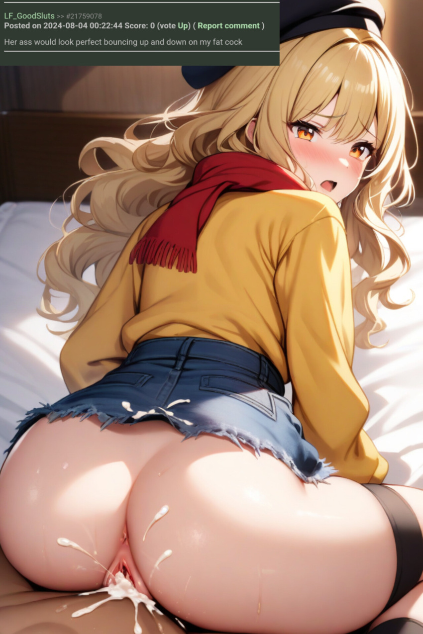 Flan (Flanofart) Rule 34 Image