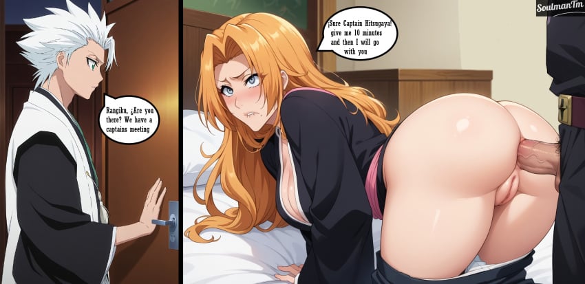 1girls 2boys ai_generated anal anal_sex anime anime_style artist_logo artist_name ass assfuck bed biting_lip black_clothing bleach bleach:_the_thousand-year_blood_war bleach_brave_souls blonde_female blonde_hair blue_eyes buttsex cock cock_in_ass conversation dialog dialogue doggy doggy_style door female looking_at_viewer male manga matsumoto_rangiku nsfw nude on_bed pants_down penis penis_in_ass pussy room semi_nude sex shinigami side_view soulmantm toshiro_hitsugaya two_angles white_hair