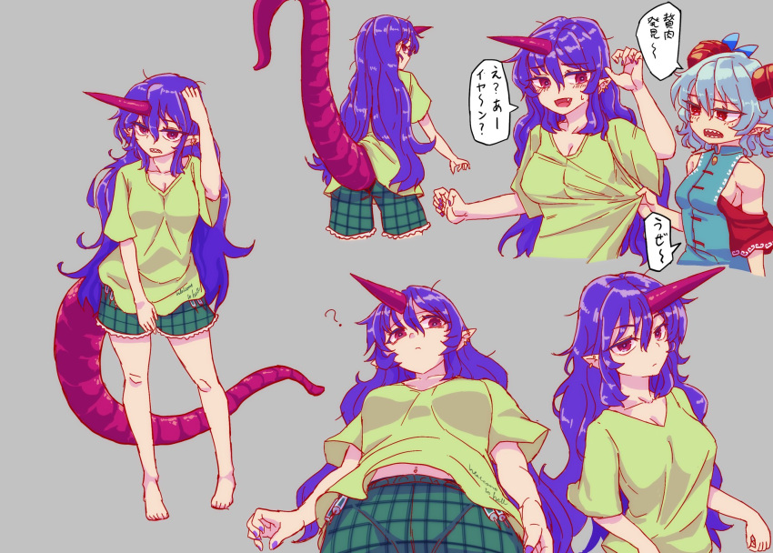 armpits ass bare_legs barefoot breasts dialogue horn looking_at_viewer looking_down looking_down_at_viewer no_bra purple_hair question_mark scratching_head shirt_pull sideboob sweatdrop tail tenkajin_chiyari toutetsu_yuuma yuri yuuma_toutetsu