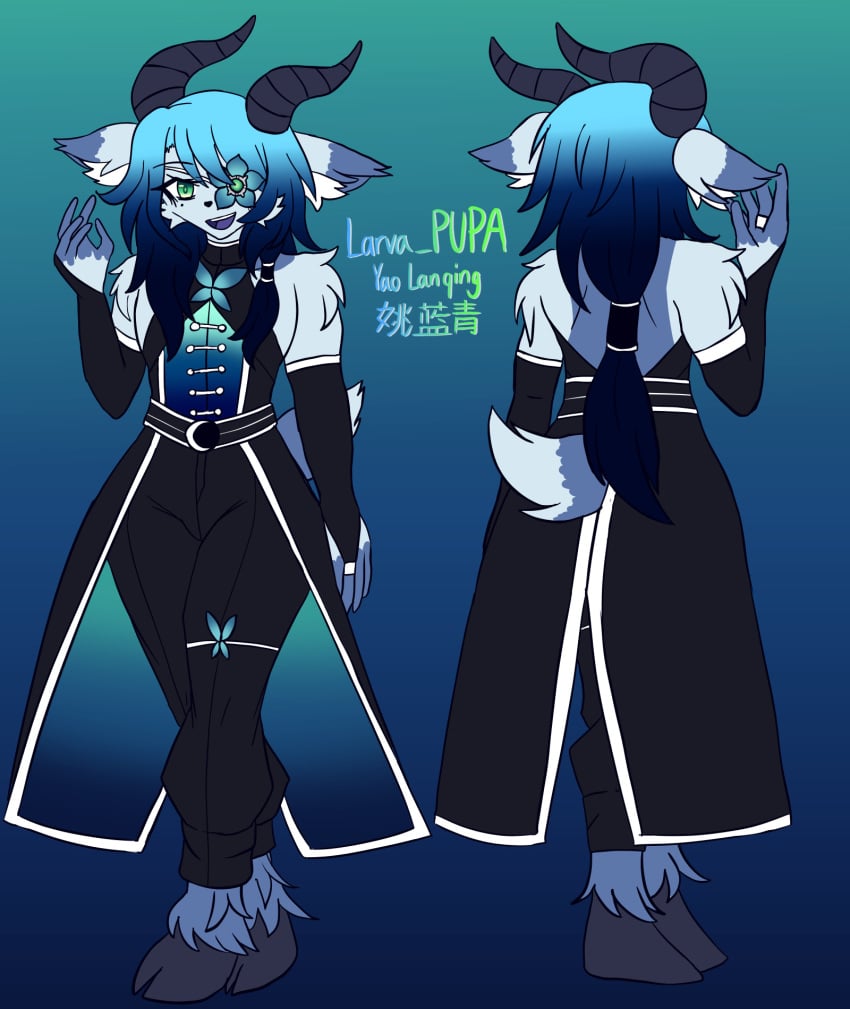 1boy 2025 airiin220 animal_feet clothed clothing cyberairiin_(airiin220) eyepatch feet furry furry_only goat horns male male_only oc original_character reference_image reference_sheet shoulders tail yao_lanqing