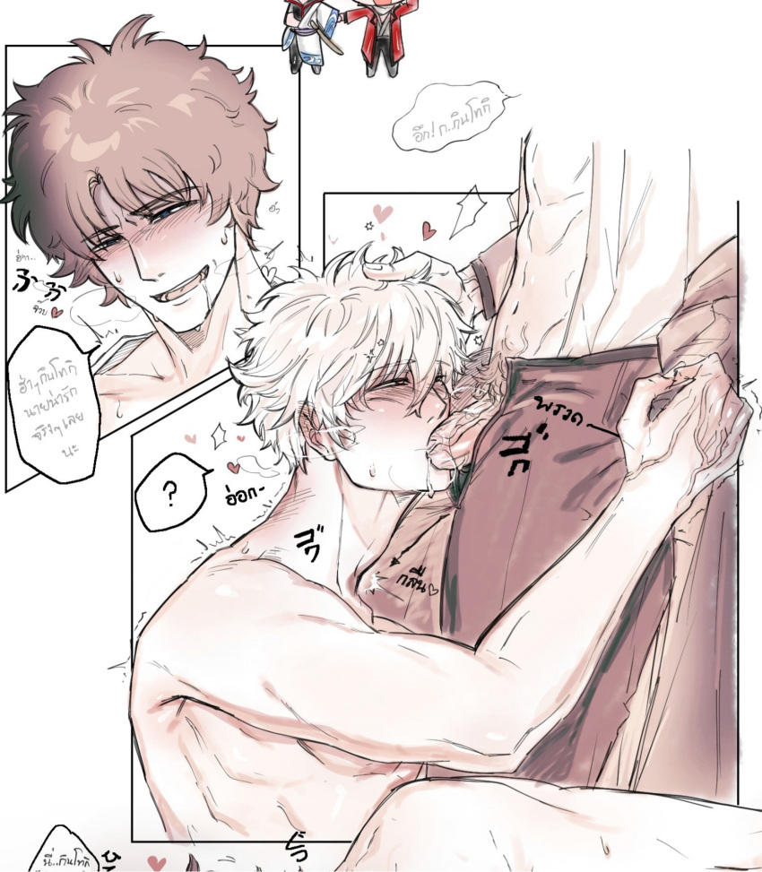 2boys blowjob blush brown_hair drooling fellatio gay gintama gintoki_sakata hand_on_another's_head looking_pleasured male male_only male_pubic_hair muted_color nom_nomsp open_pants oral penis_out pubic_hair sakamoto_tatsuma smile sweat toned toned_male veiny_penis white_hair yaoi