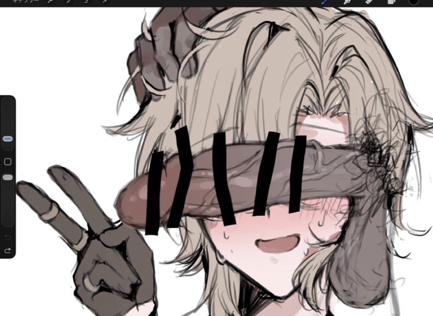 Aventurine (Honkai: Star Rail) Rule 34 Image